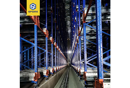 Система складирования EFORK Logistics в фармацевтической промышленности